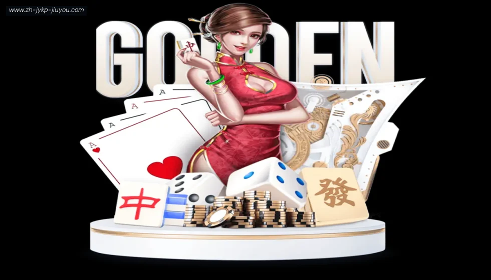 j9九游会 banner