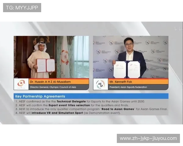 德甲球队收入构成：财务报告与收入来源分析