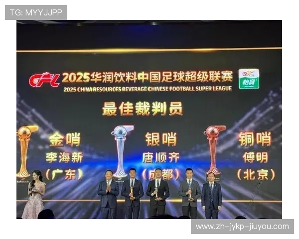 中超联赛颁奖晚会主持人名单及历年主持风格对比