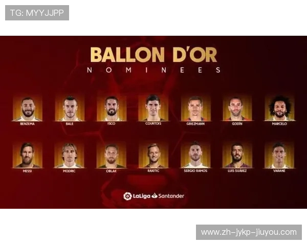 西甲联赛年度颁奖典礼地点与奖项设置全介绍 西甲联赛年度颁奖典礼地点与奖项设置全介绍